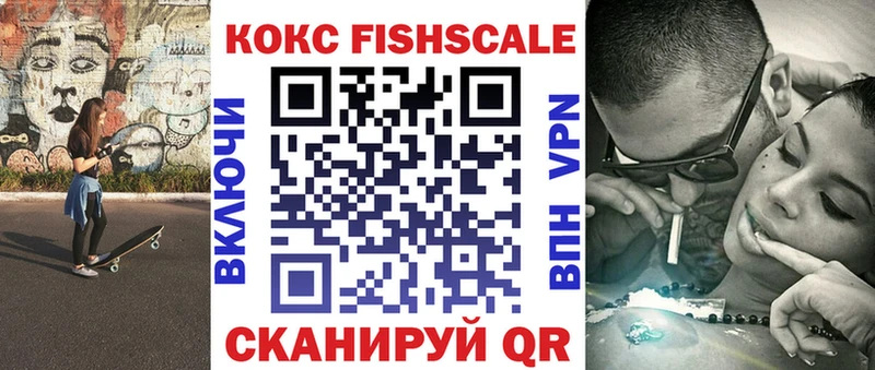 COCAIN Columbia хочу Ялта