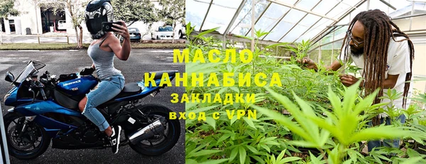 спиды Куйбышев