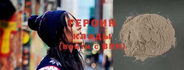 спиды Куйбышев