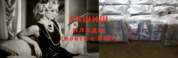 мдпв Кукмор