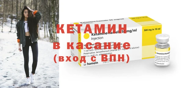 герыч Краснотурьинск