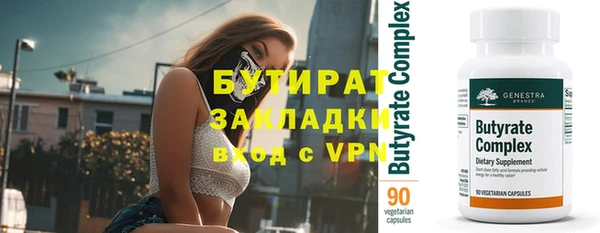 мдпв Кукмор