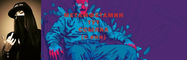 мдпв Кукмор