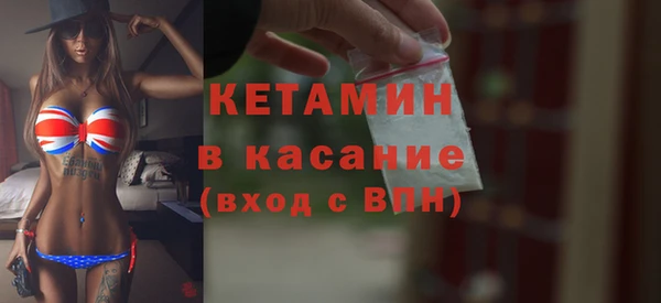 спиды Куйбышев