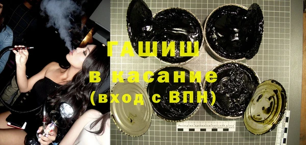 амф Кулебаки