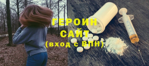 дурь Елабуга