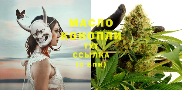 спиды Куйбышев