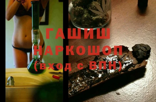 спиды Куйбышев