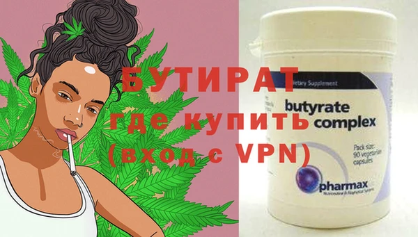 мдпв Кукмор