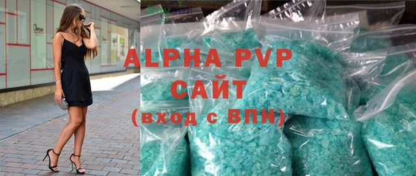 mdpv Краснослободск