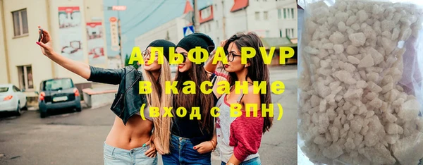 мдпв Кукмор