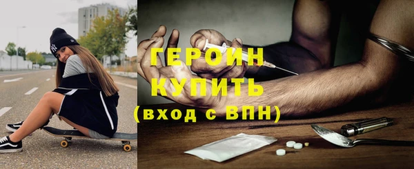 mdpv Краснослободск