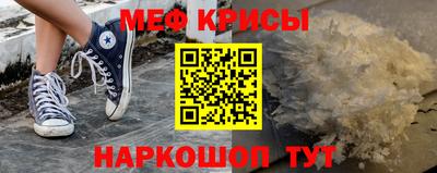 mix Донской