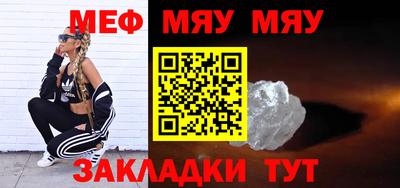 mix Донской