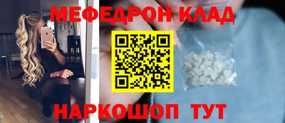 гидропоника Новокубанск
