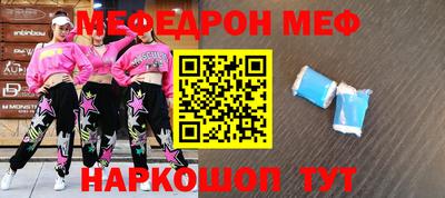 марихуана Дубна