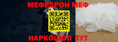 mix Донской