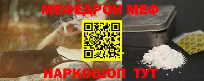 марихуана Дубна