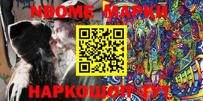марихуана Дубна