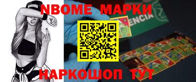 mix Донской