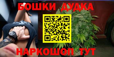 mix Донской