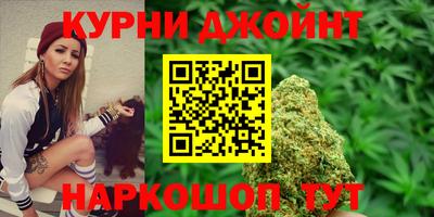 mix Донской