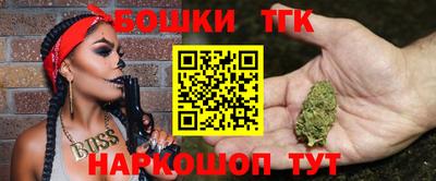 mix Донской