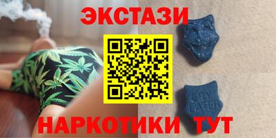 mix Донской
