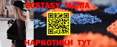 марихуана Дубна