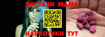 марихуана Дубна