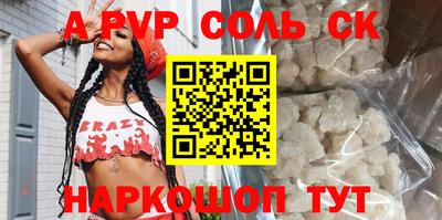 марихуана Дубна