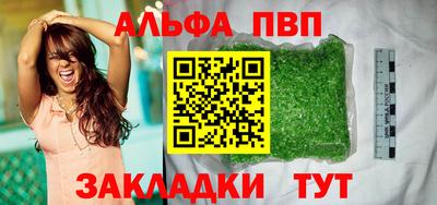 mix Донской