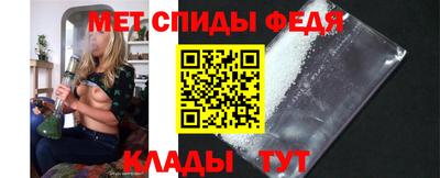 mix Донской
