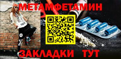 марихуана Дубна
