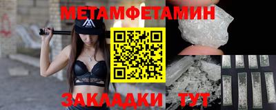 марихуана Дубна