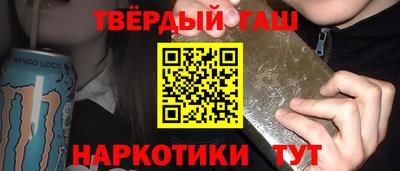 mix Донской