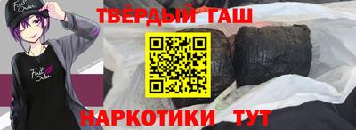 марихуана Дубна