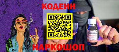 марихуана Дубна